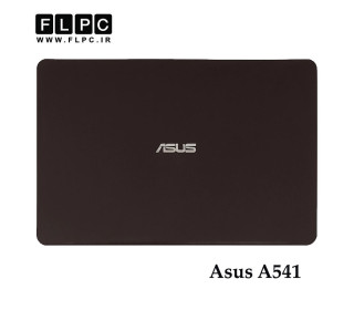 قاب پشت ال سی دی لپ تاپ ایسوس Asus A541 _Cover A قهوه ای