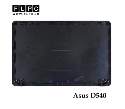 قاب پشت ال سی دی لپ تاپ ایسوس Asus D540 _Cover A قهوه ای