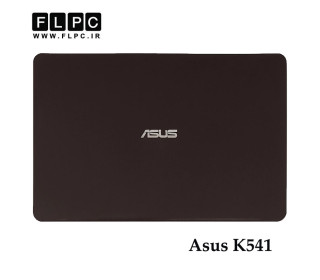 قاب پشت ال سی دی لپ تاپ ایسوس Asus K541 _Cover A قهوه ای