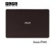 قاب پشت ال سی دی لپ تاپ ایسوس Asus P541 _Cover A قهوه ای