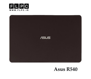 قاب پشت ال سی دی لپ تاپ ایسوس Asus R540 _Cover A قهوه ای