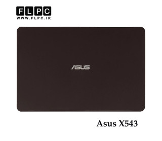 قاب پشت ال سی دی لپ تاپ ایسوس Asus X543 _Cover A قهوه ای