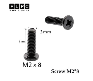 پیچ لپ تاپ M2*8