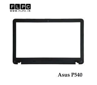 قاب جلو ال سی دی لپ تاپ ایسوس Asus P540 _Cover B