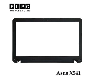 قاب جلو ال سی دی لپ تاپ ایسوس Asus X541 _Cover B