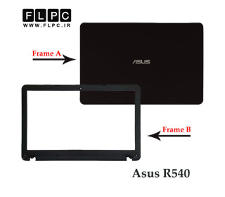 قاب پشت و جلو لپ تاپ ایسوس Asus R540 _Cover A+B