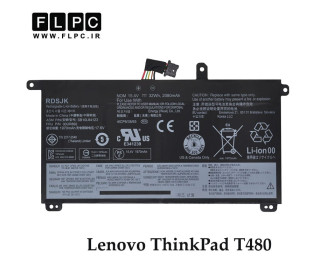 باتری لپ تاپ لنوو Lenovo ThinkPad T480 _2000mAh برند ONYX