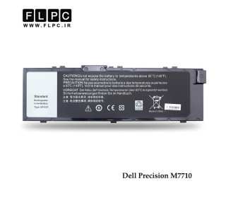 باتری لپ تاپ دل Dell Precision M7710 _7980mAh