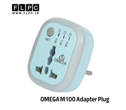 تبدیل برق 3 به 2 LED دار تایمردار امگا Omega M100