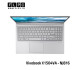 لپ تاپ ایسوس مدل Asus Vivobook X1504VA  i31315U 4GB 512SSD Intel