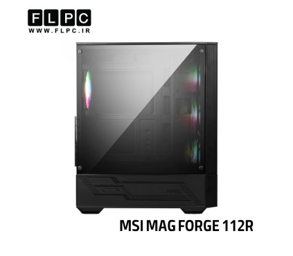 کیس کامپیوتر ام اس آی مدل MAG FORGE 112R