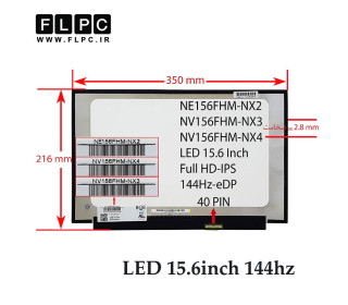 ال ای دی لپ تاپ 15.6 نازک 40 پین NV156FHM-NX4_FHD-IPS 144HZ بدون جاپیچ
