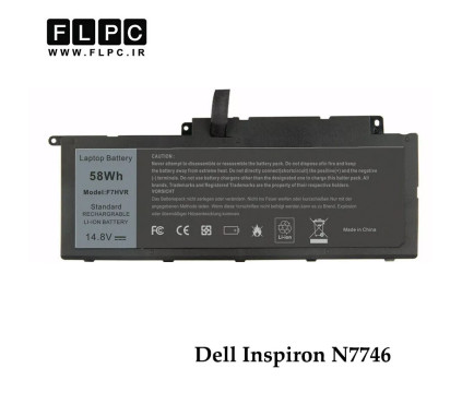 باتری لپ تاپ دل Dell Inspiron N7746 _3900mAh برند MM