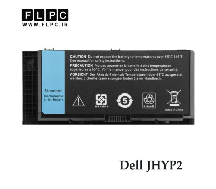 باتری لپ تاپ دل Dell JHYP2 _6600mAh برند MM