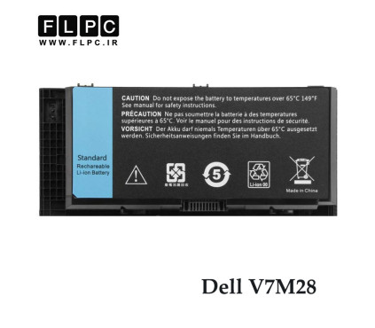 باتری لپ تاپ دل Dell V7M28 _6600mAh برند MM