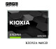 هارد SSD لپ تاپ 960 گیگابایت KIOXIA مدل EXCERIA