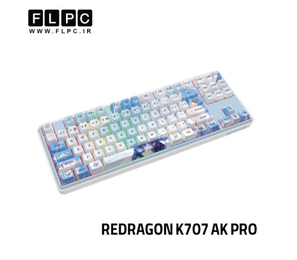 کیبوردمکانیکال گیمینگ ردراگون مدل K707 AK PRO RGB