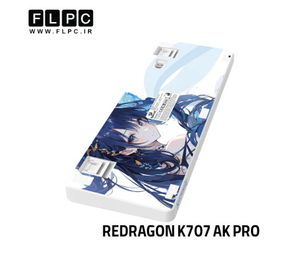 کیبوردمکانیکال گیمینگ ردراگون مدل K707 AK PRO RGB