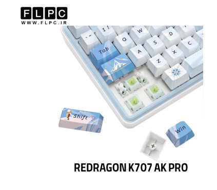 کیبوردمکانیکال گیمینگ ردراگون مدل K707 AK PRO RGB