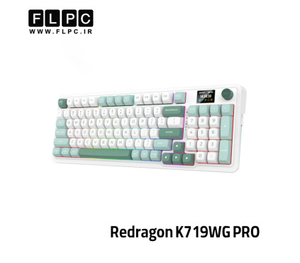 کیبورد گیمینگ ردراگون Redragon K719 WG (GALATIN PRO)