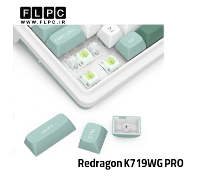 کیبورد گیمینگ ردراگون Redragon K719 WG (GALATIN PRO)