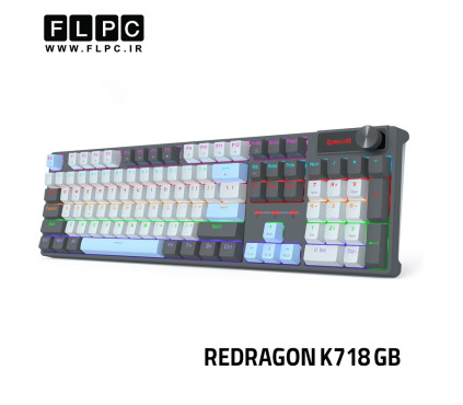 کیبورد گیمینگ ردراگون Redragon K718 GB-R (CAESURA)