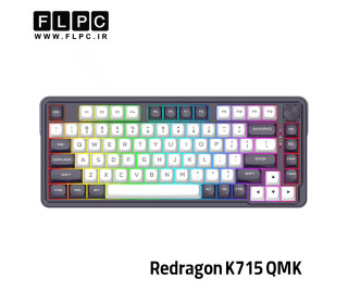 کیبورد گیمینگ ردراگون Redragon K715 QMK (FINKE)