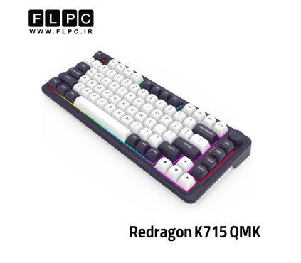 کیبورد گیمینگ ردراگون Redragon K715 QMK (FINKE)