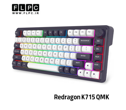 کیبورد گیمینگ ردراگون Redragon K715 QMK (FINKE)