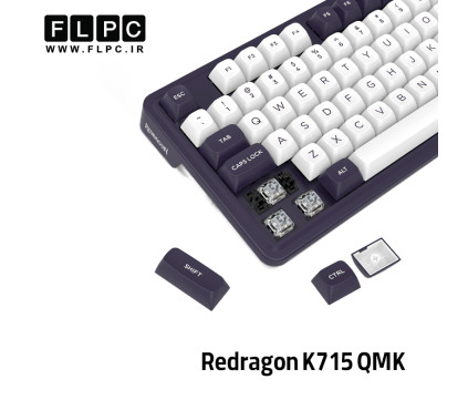 کیبورد گیمینگ ردراگون Redragon K715 QMK (FINKE)