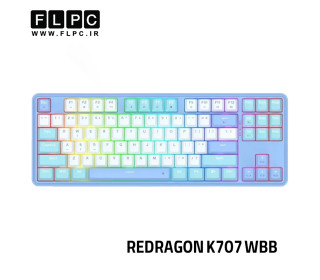 کیبورد گیمینگ ردراگون Redragon K707 WBB (STAR BIADE) سوئیچ سبزMint Mambo