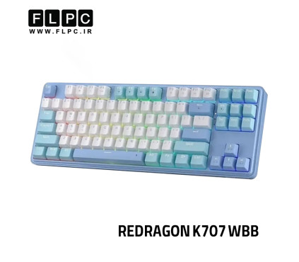 کیبورد گیمینگ ردراگون Redragon K707 WBB (STAR BIADE) سوئیچ سبزMint Mambo