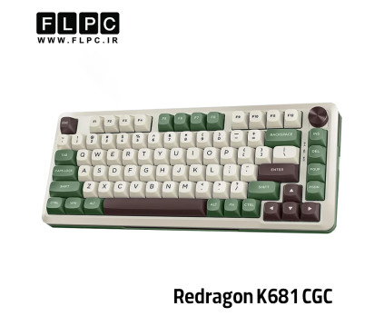 کیبورد گیمینگ ردراگون Redragon K681 CGC (CYRUS PRO)