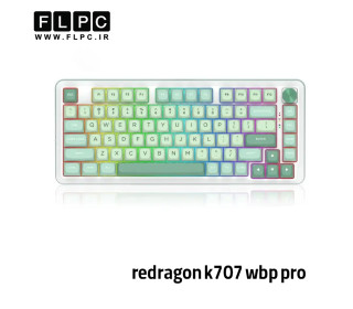 کیبورد گیمینگ ردراگون Redragon K681 MG (CYRUS PRO)