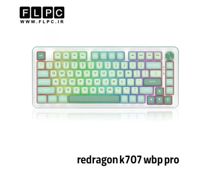 کیبورد گیمینگ ردراگون Redragon K681 MG (CYRUS PRO)