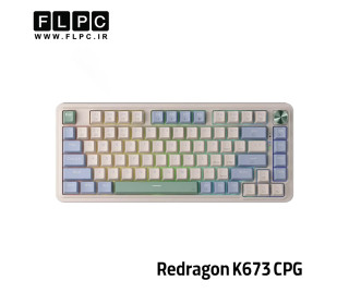 کیبورد گیمینگ ردراگون Redragon K673 CPG (UCAL PRO) نوع سوئیچ  قرمز