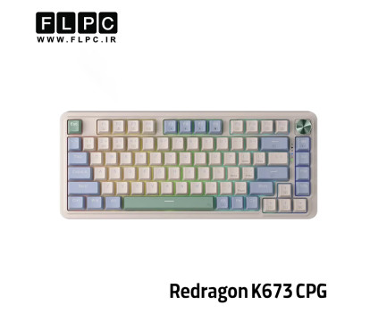 کیبورد گیمینگ ردراگون Redragon K673 CPG (UCAL PRO) نوع سوئیچ  قرمز