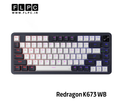 کیبورد گیمینگ ردراگون Redragon K673 WB (UCAL PRO)