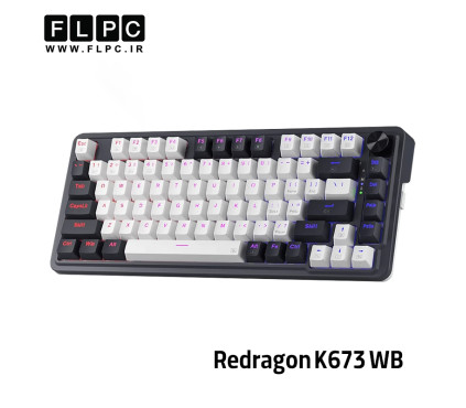 کیبورد گیمینگ ردراگون Redragon K673 WB (UCAL PRO)