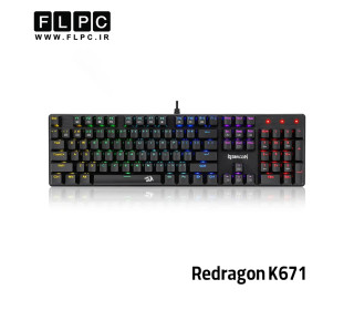 کیبورد گیمینگ ردراگون Redragon K671 (SINDRI)