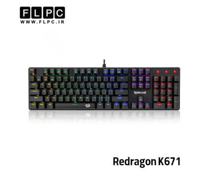 کیبورد گیمینگ ردراگون Redragon K671 (SINDRI)