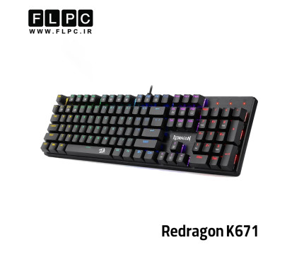 کیبورد گیمینگ ردراگون Redragon K671 (SINDRI)