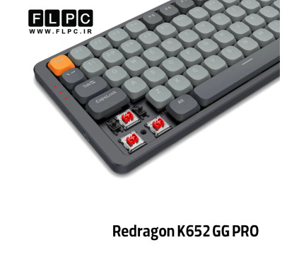کیبورد گیمینگ ردراگون Redragon K652 GG PRO (AZURE)