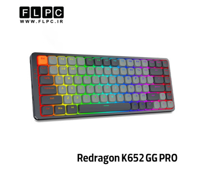کیبورد گیمینگ ردراگون Redragon K652 GG PRO (AZURE)