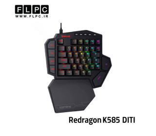 Redragon K585 Gaming Keyboard (DITI)
