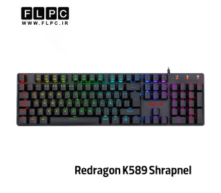 کیبورد گیمینگ ردراگون Redragon K589 (SHARAPNEL)
