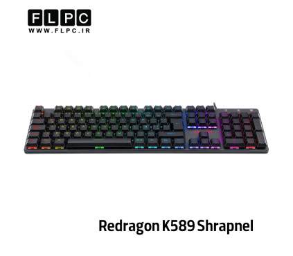 کیبورد گیمینگ ردراگون Redragon K589 (SHARAPNEL)