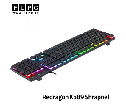 کیبورد گیمینگ ردراگون Redragon K589 (SHARAPNEL)