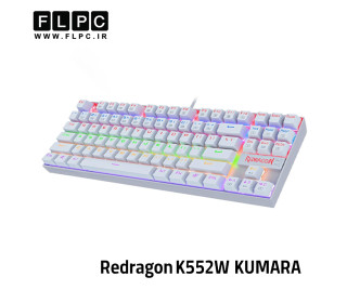 کیبورد گیمینگ ردراگون Redragon K552W (KUMARA) White
