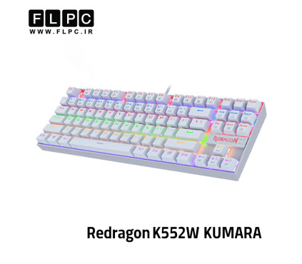 کیبورد گیمینگ ردراگون Redragon K552W (KUMARA) White